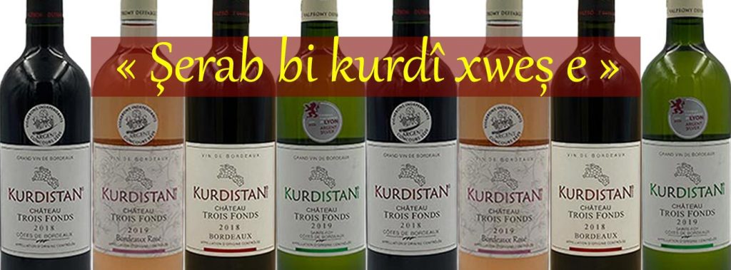 Vin Bordeaux rouge Kurdistan Serab
